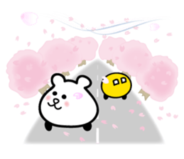 drive, leisure, trip! carBear vol.3 : sticker #5286384