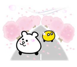 drive, leisure, trip! carBear vol.3 : sticker #5286384