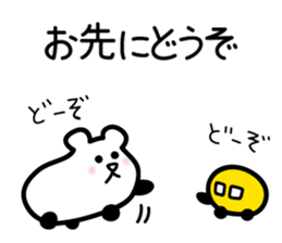 drive, leisure, trip! carBear vol.3 : sticker #5286390