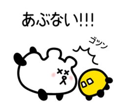 drive, leisure, trip! carBear vol.3 : sticker #5286392