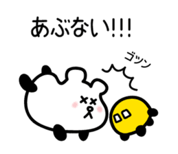 drive, leisure, trip! carBear vol.3 : sticker #5286392