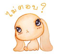 Hop Hop ! sticker #5286565