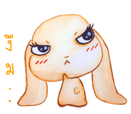 Hop Hop ! sticker #5286568