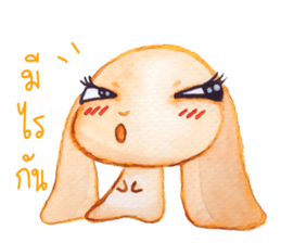 Hop Hop ! sticker #5286569