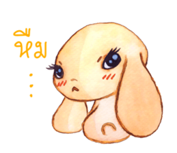 Hop Hop ! sticker #5286570