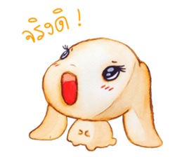 Hop Hop ! sticker #5286571