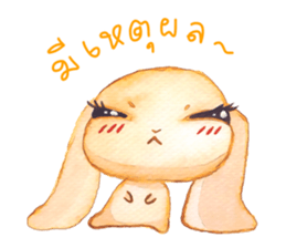 Hop Hop ! sticker #5286572