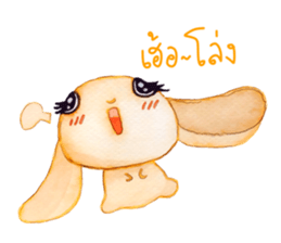 Hop Hop ! sticker #5286574