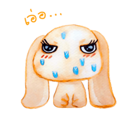 Hop Hop ! sticker #5286576