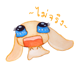 Hop Hop ! sticker #5286577