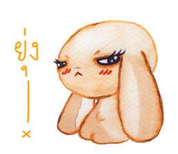 Hop Hop ! sticker #5286579