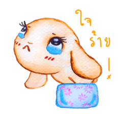 Hop Hop ! sticker #5286580