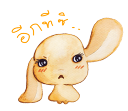 Hop Hop ! sticker #5286582