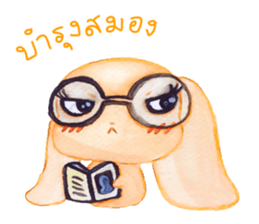 Hop Hop ! sticker #5286583