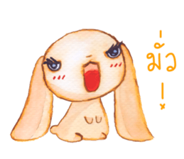 Hop Hop ! sticker #5286585