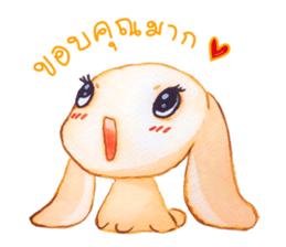 Hop Hop ! sticker #5286587