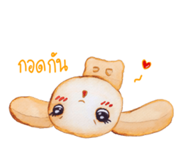 Hop Hop ! sticker #5286588