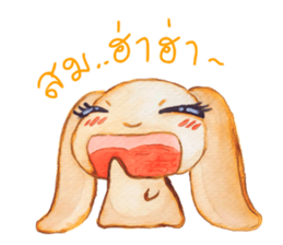 Hop Hop ! sticker #5286595