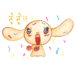 Hop Hop ! sticker #5286596