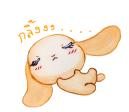 Hop Hop ! sticker #5286597