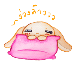 Hop Hop ! sticker #5286602