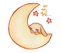 Hop Hop ! sticker #5286603