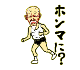 I run at full power for Kansai dialect sticker #5286647