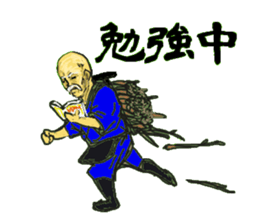 I run at full power for Kansai dialect sticker #5286656