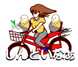 I run at full power for Kansai dialect sticker #5286662