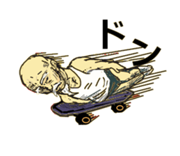 I run at full power for Kansai dialect sticker #5286683