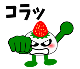 Strawberry Daifuku PUKU2 sticker #5286687