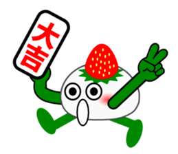 Strawberry Daifuku PUKU2 sticker #5286689