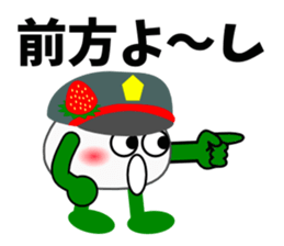 Strawberry Daifuku PUKU2 sticker #5286691