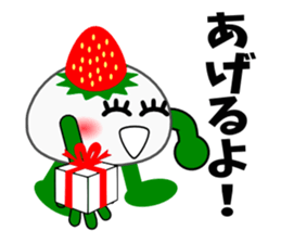 Strawberry Daifuku PUKU2 sticker #5286692