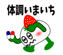Strawberry Daifuku PUKU2 sticker #5286696