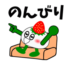 Strawberry Daifuku PUKU2 sticker #5286701