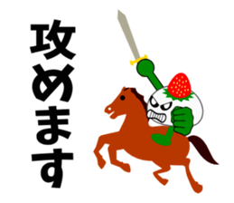 Strawberry Daifuku PUKU2 sticker #5286703