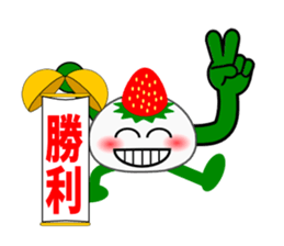 Strawberry Daifuku PUKU2 sticker #5286704