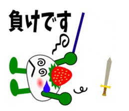 Strawberry Daifuku PUKU2 sticker #5286705