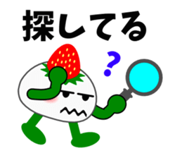 Strawberry Daifuku PUKU2 sticker #5286706