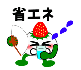 Strawberry Daifuku PUKU2 sticker #5286707