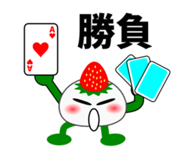 Strawberry Daifuku PUKU2 sticker #5286708