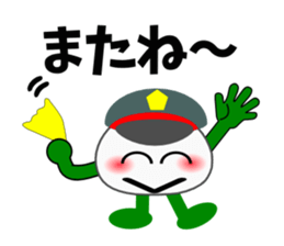 Strawberry Daifuku PUKU2 sticker #5286711