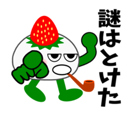 Strawberry Daifuku PUKU2 sticker #5286713