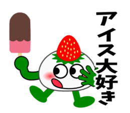 Strawberry Daifuku PUKU2 sticker #5286714