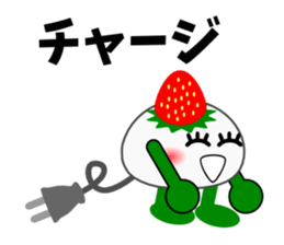 Strawberry Daifuku PUKU2 sticker #5286719