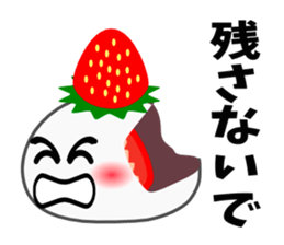 Strawberry Daifuku PUKU2 sticker #5286720
