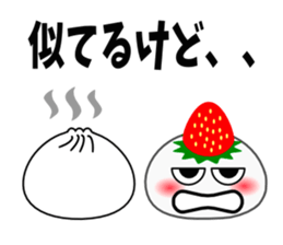 Strawberry Daifuku PUKU2 sticker #5286721
