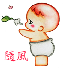 Q baby (Pipi monkey) sticker #5286922