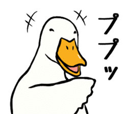 Mr. duck sticker sticker #5286975